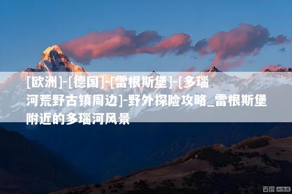 文章配图